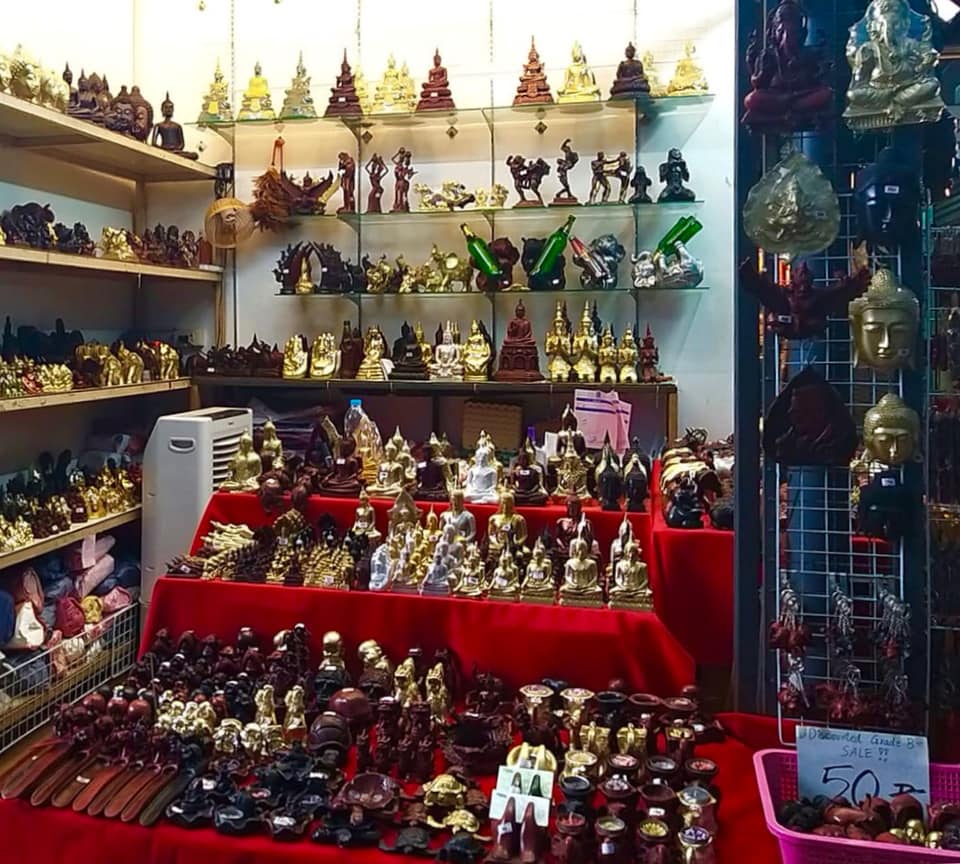 ร้านไม้เดิม