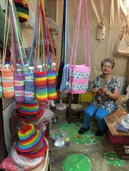 SUK Shop