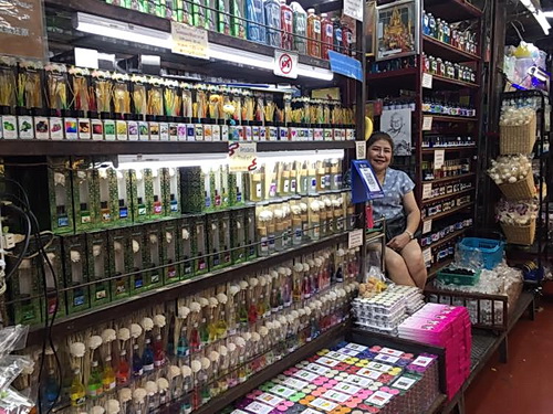 Lion Spa Shop 