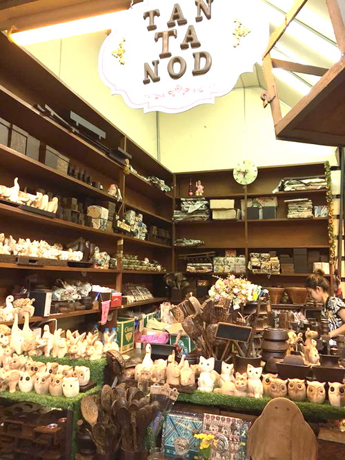 ร้านตาลโตนด