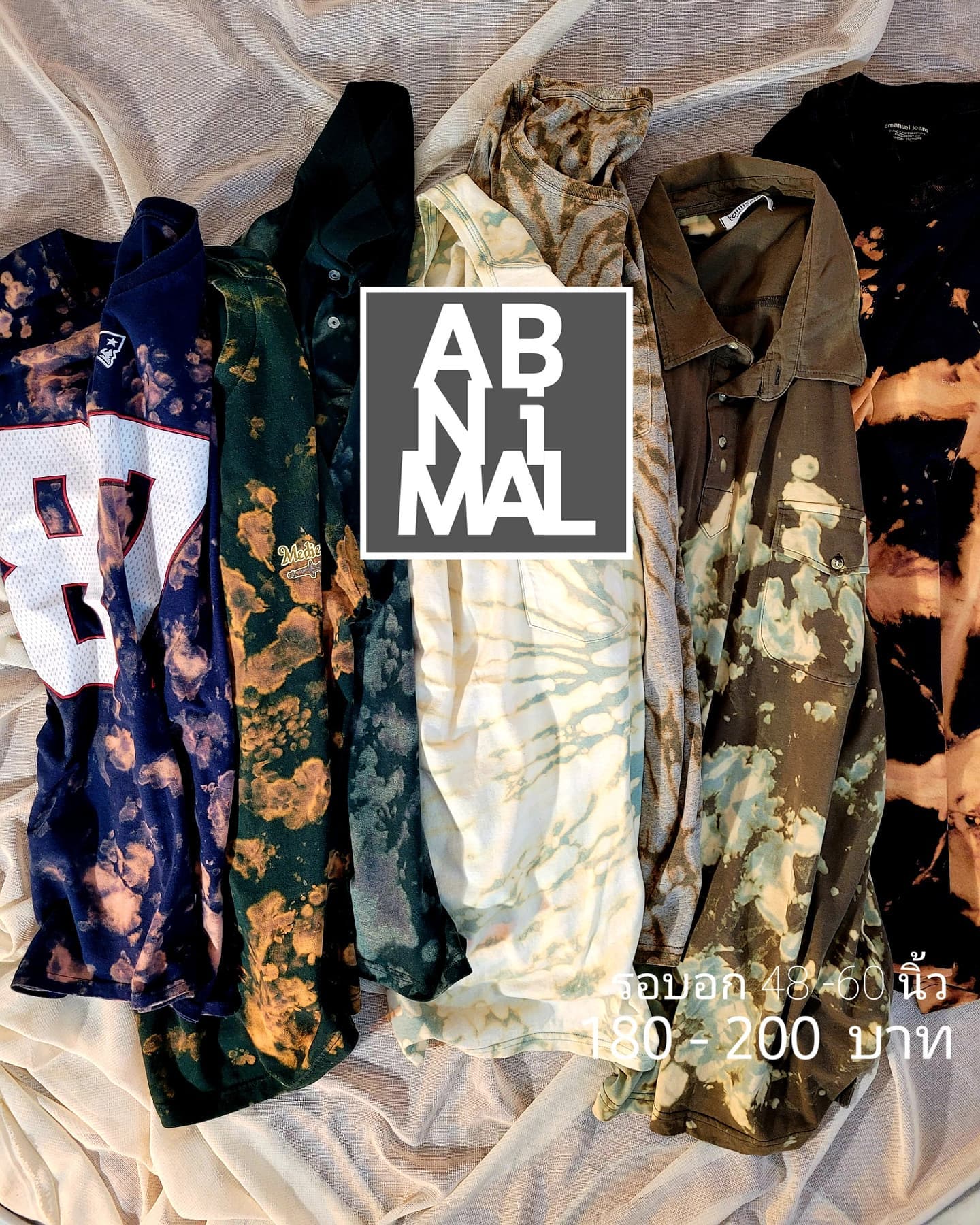 ABNiMAL @ABNiMALTshirt